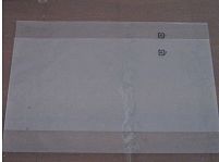 供应CPE环保胶袋